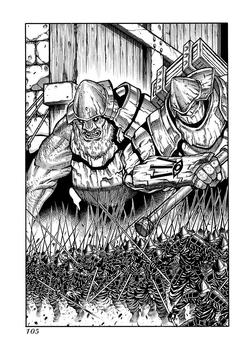 Drifters - Chapter 54 - Page 5