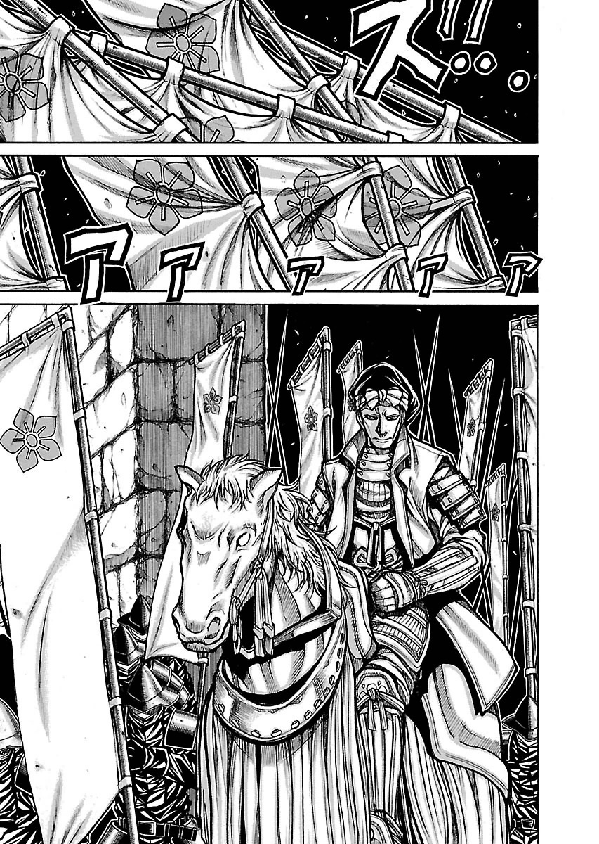 Drifters - Chapter 54 - Page 6