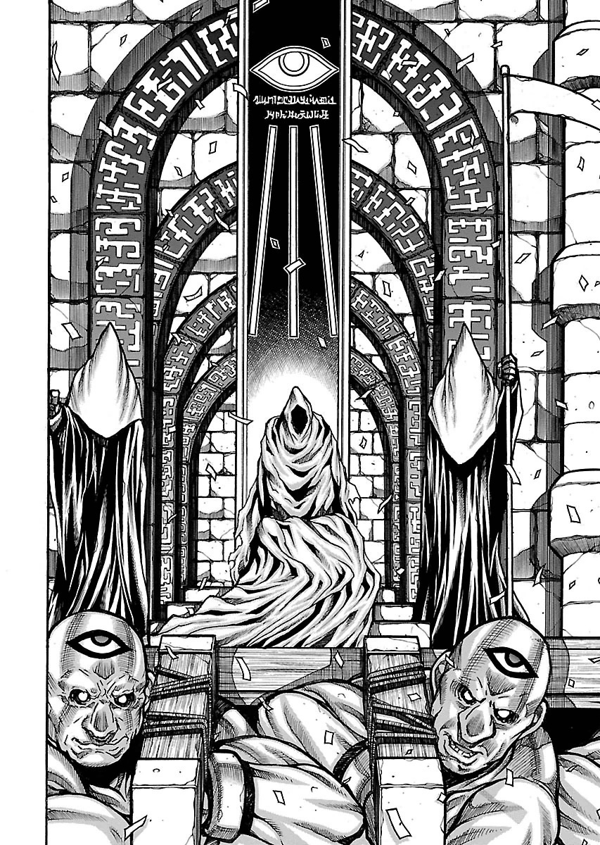 Drifters - Chapter 55 - Page 14