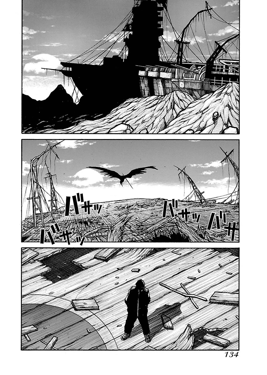 Drifters - Chapter 55 - Page 18