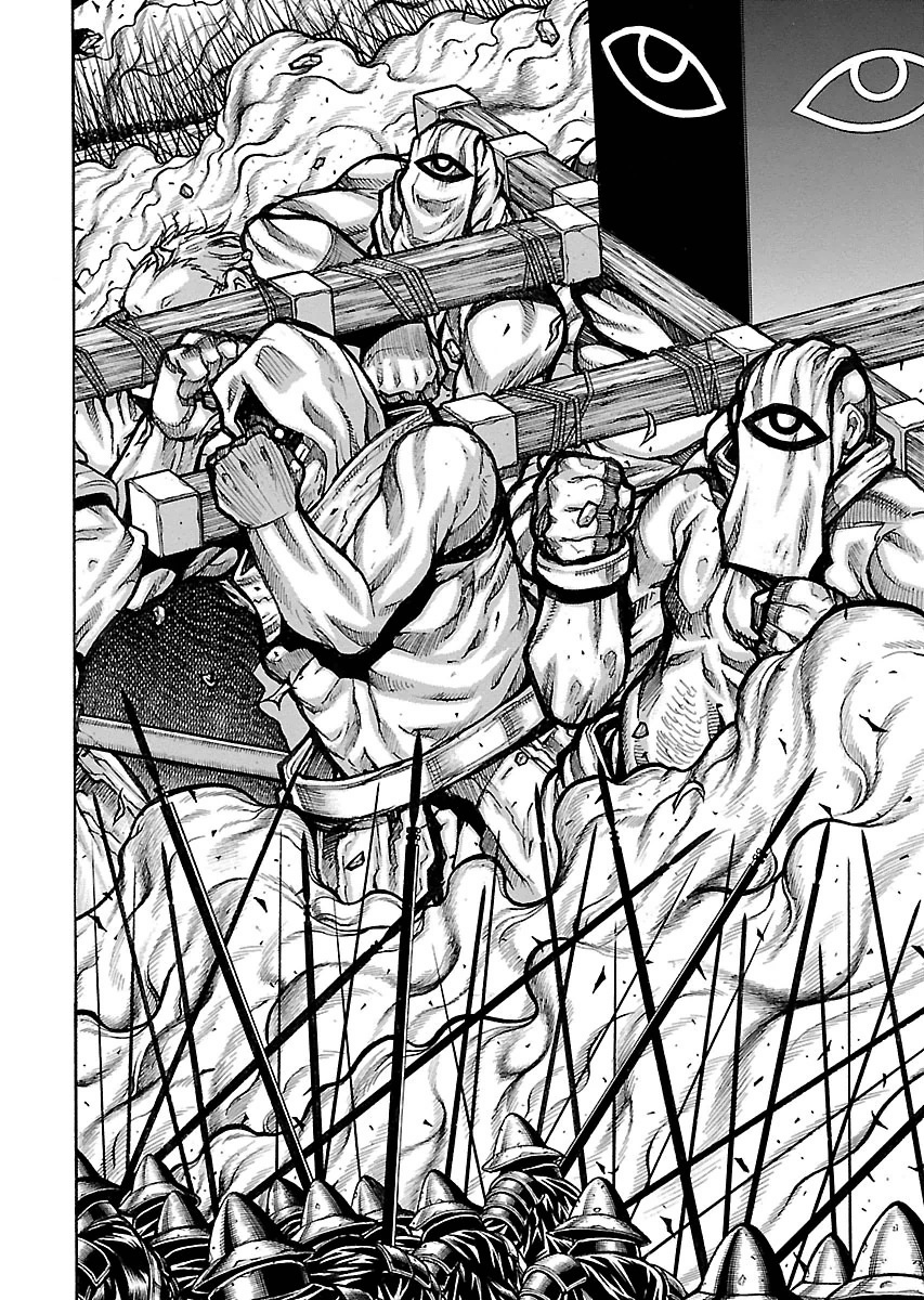 Drifters - Chapter 55 - Page 2