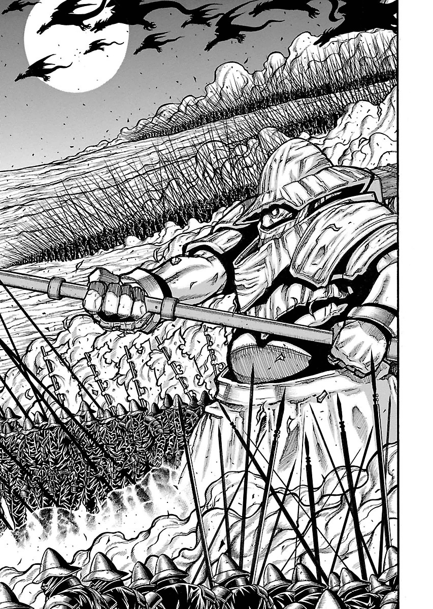 Drifters - Chapter 55 - Page 3