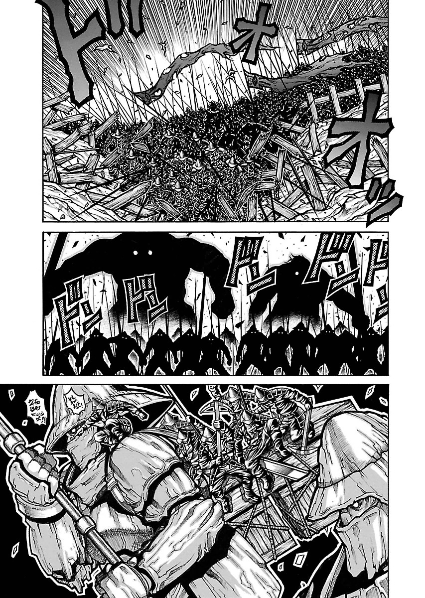 Drifters - Chapter 55 - Page 5