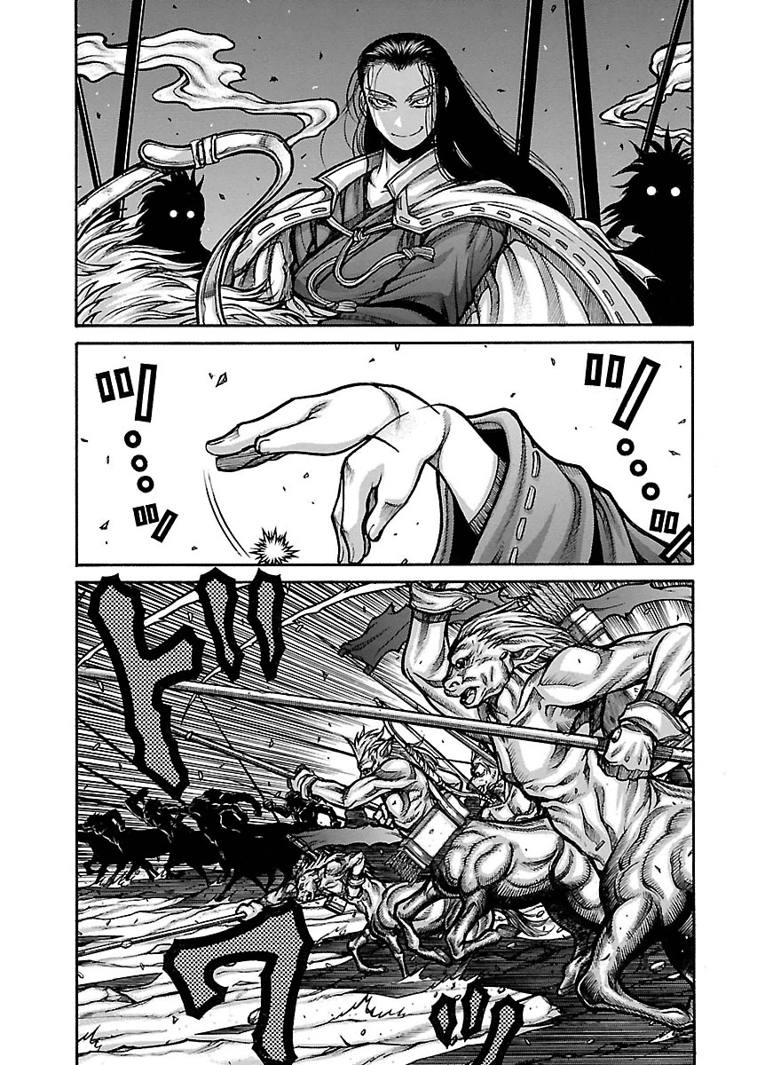 Drifters - Chapter 55 - Page 9