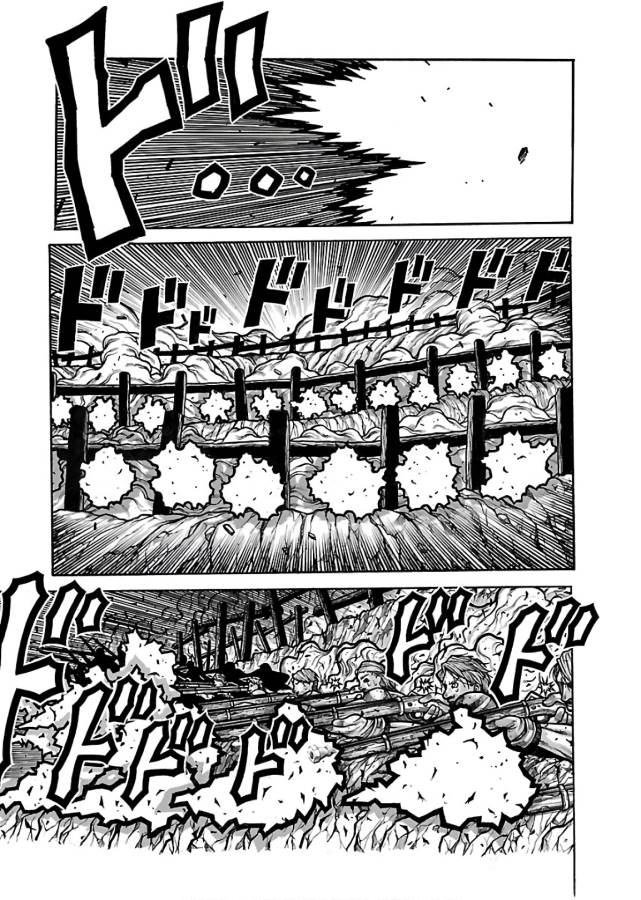 Drifters - Chapter 61 - Page 16