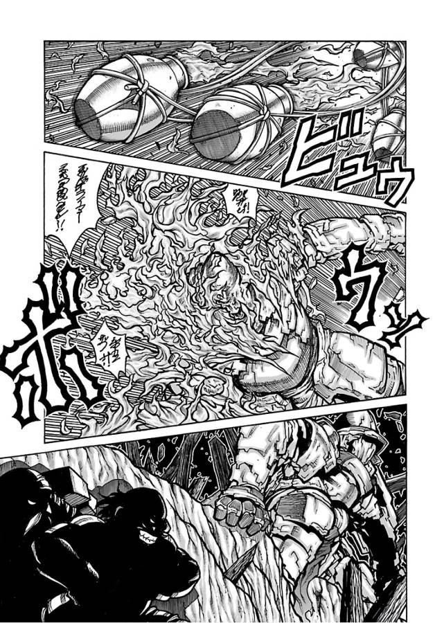 Drifters - Chapter 62 - Page 11