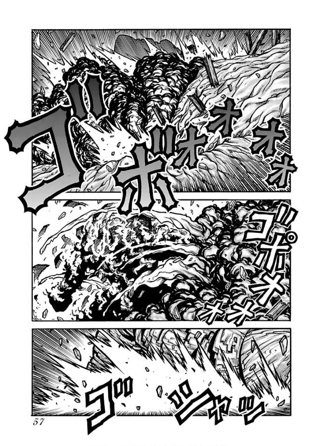 Drifters - Chapter 62 - Page 15