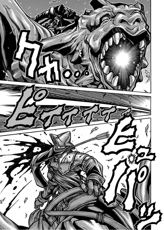 Drifters - Chapter 65 - Page 5