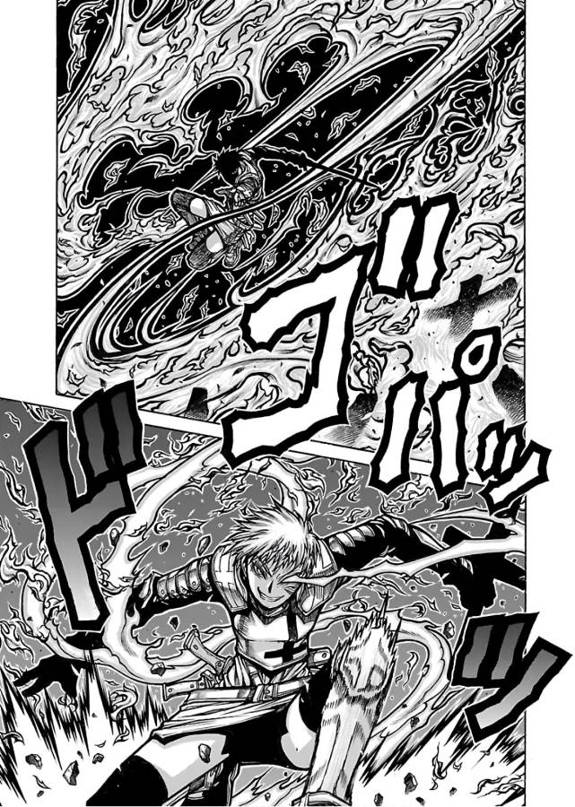 Drifters - Chapter 67 - Page 13