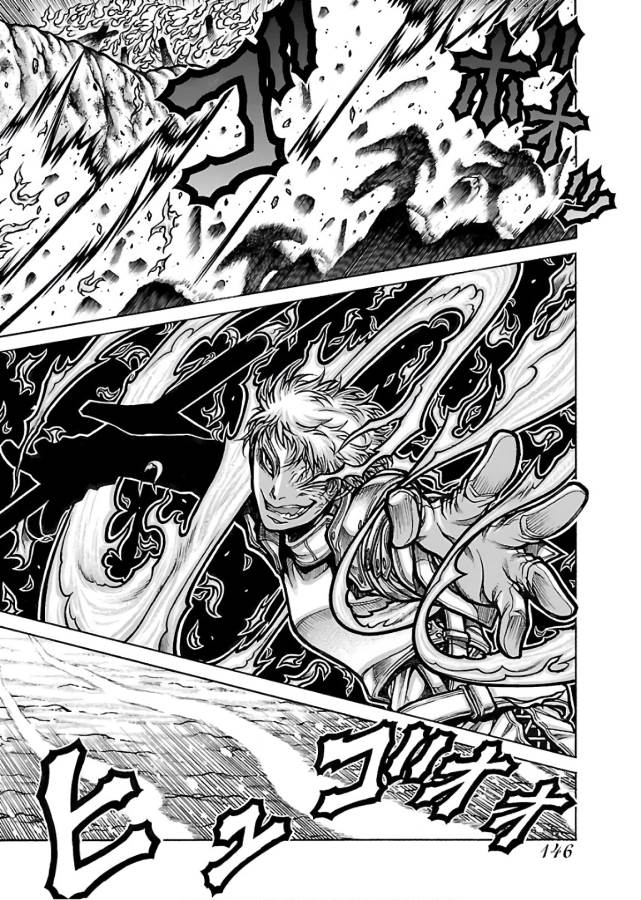 Drifters - Chapter 67 - Page 14