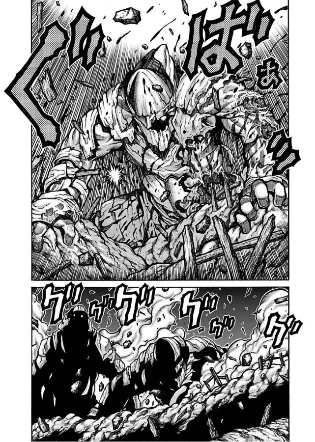 Drifters - Chapter 67 - Page 19