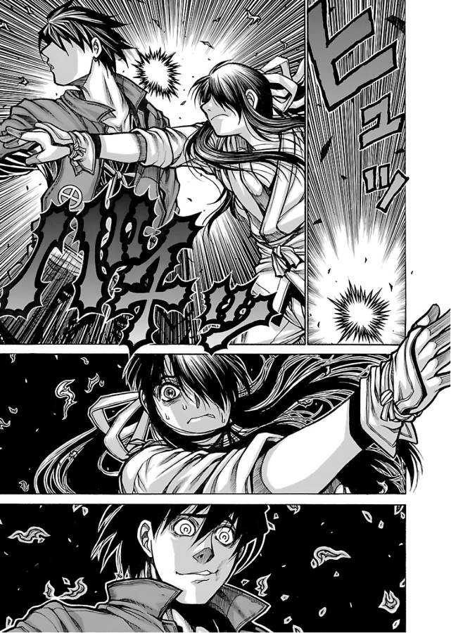 Drifters Chap 68 - Next Chap 69