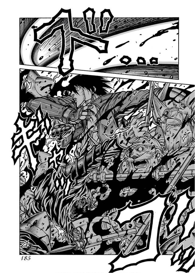 Drifters Chap 69 - Next Chap 70