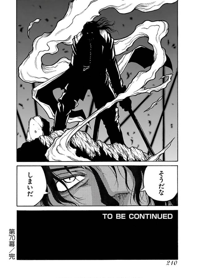 Drifters Chap 70 - Next Chap 71