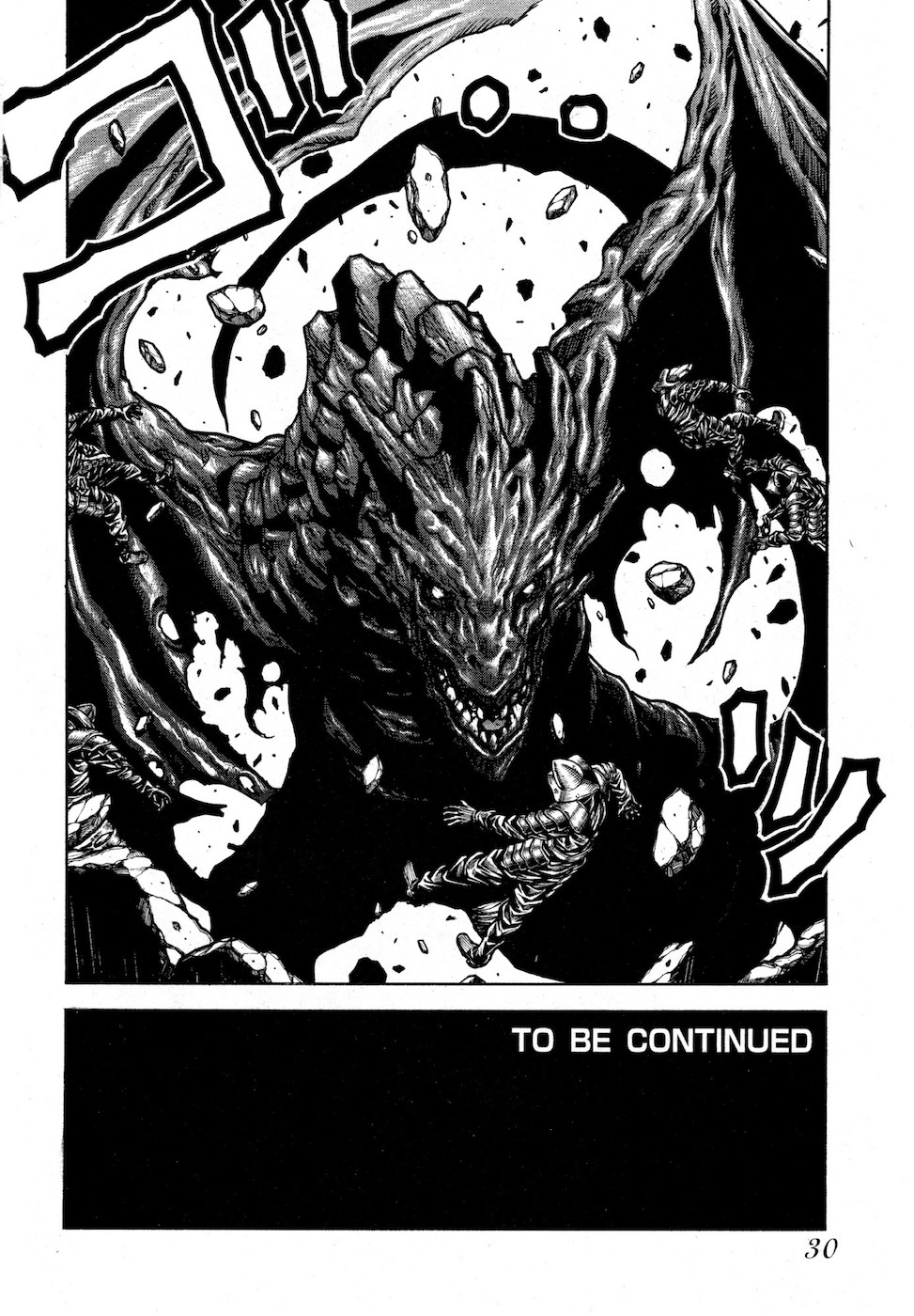 Drifters Chap 73 - Next Chap 74
