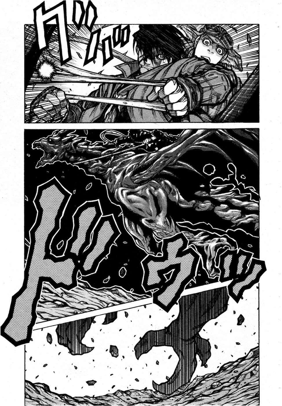 Drifters Chap 75 - Next Chap 76