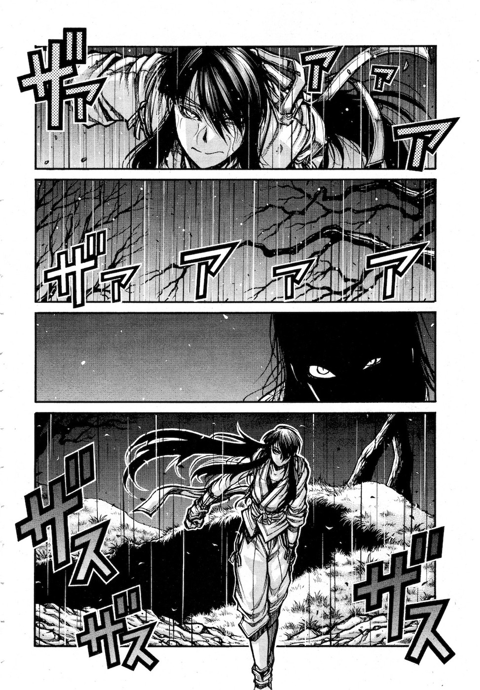 Drifters Chap 78 - Next Chap 79