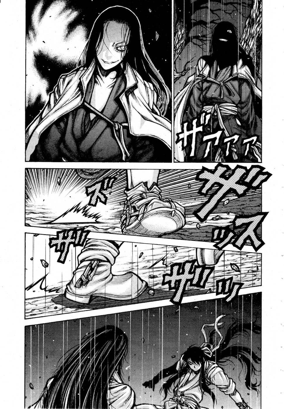Drifters Chap 78 - Next Chap 79