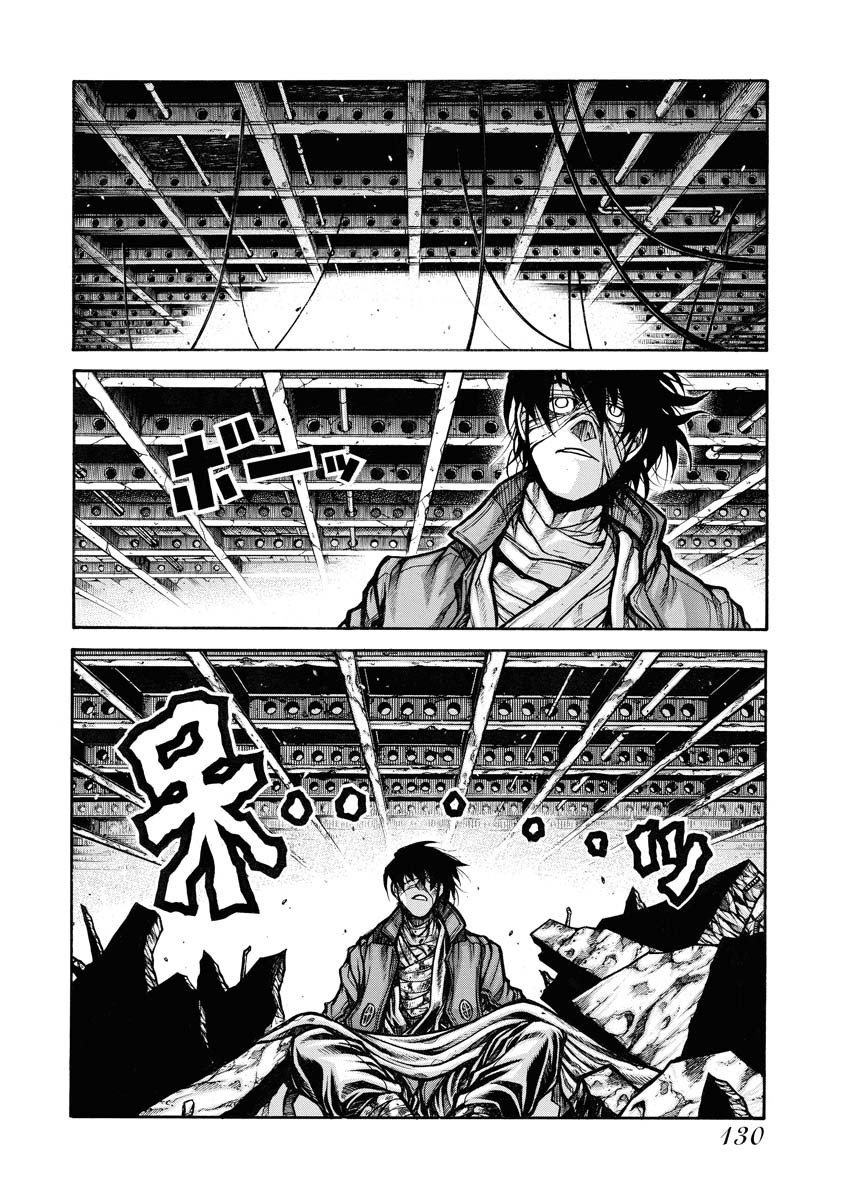 Drifters - Chapter 81 - Page 2
