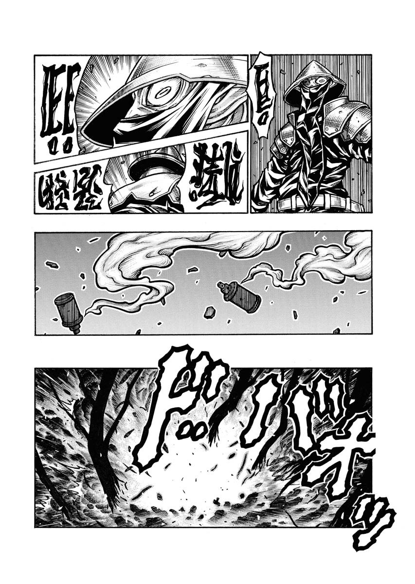 Drifters - Chapter 84 - Page 10