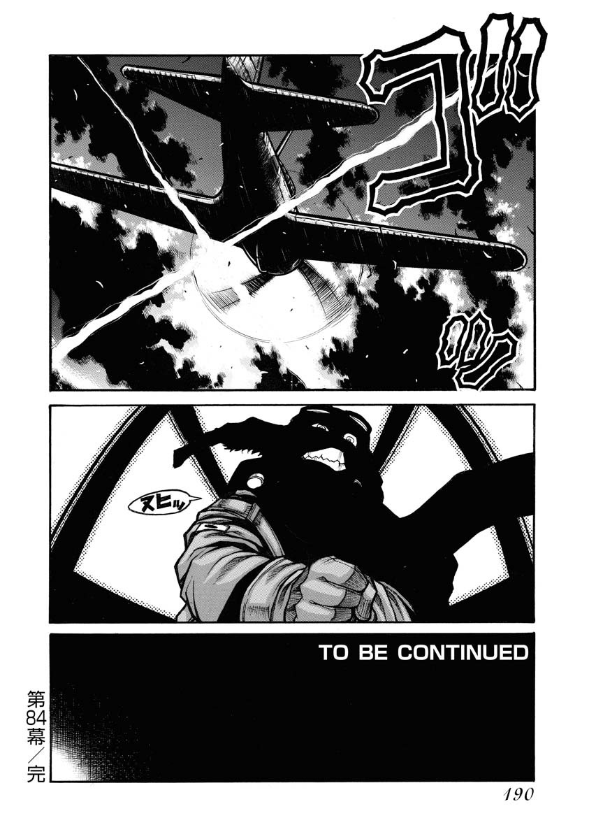 Drifters - Chapter 84 - Page 20