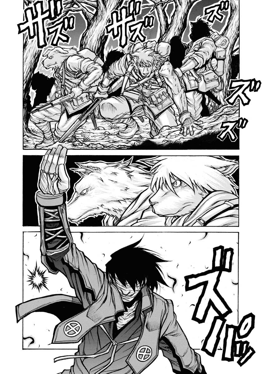 Drifters - Chapter 84 - Page 8