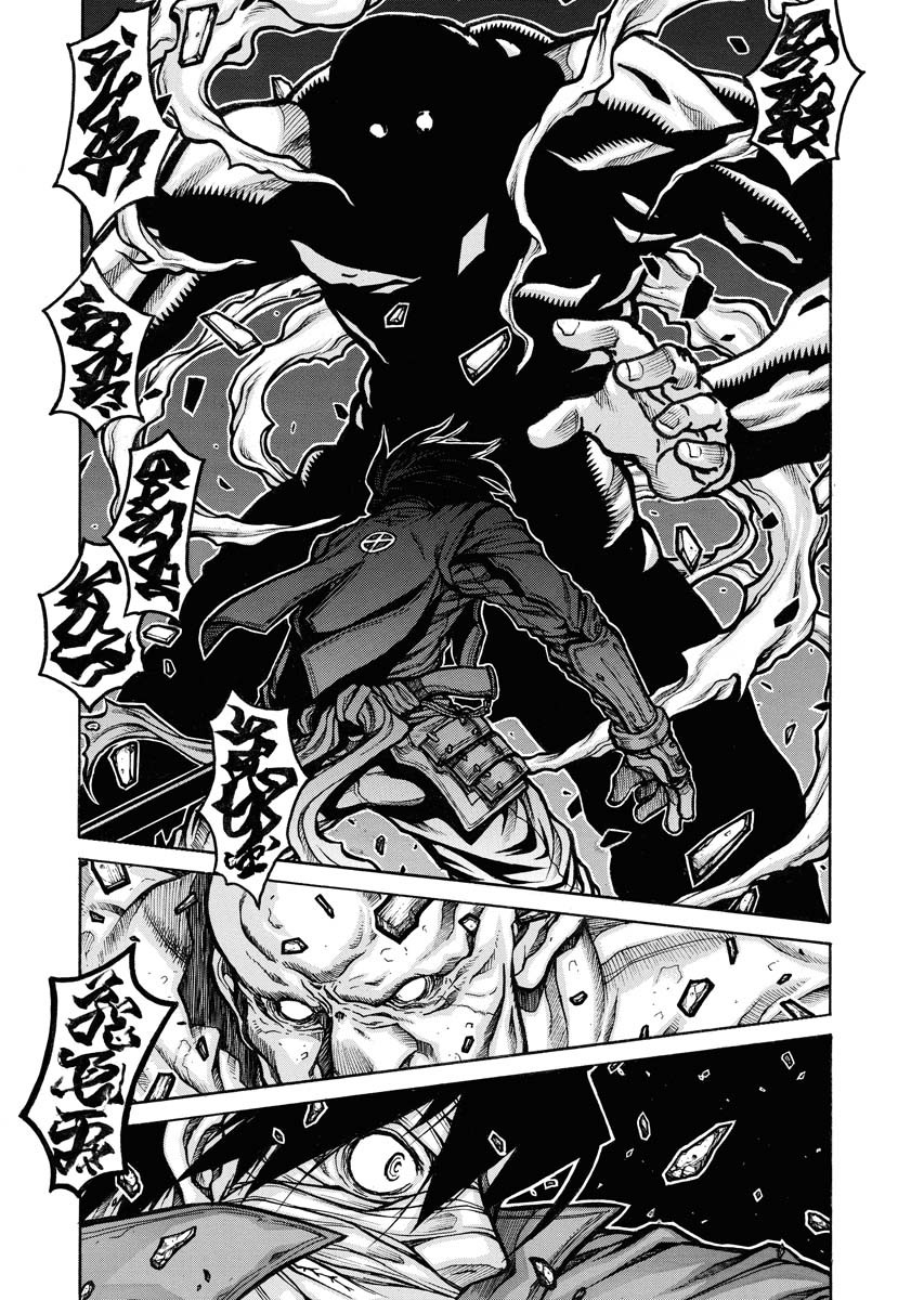 Drifters - Chapter 85 - Page 2