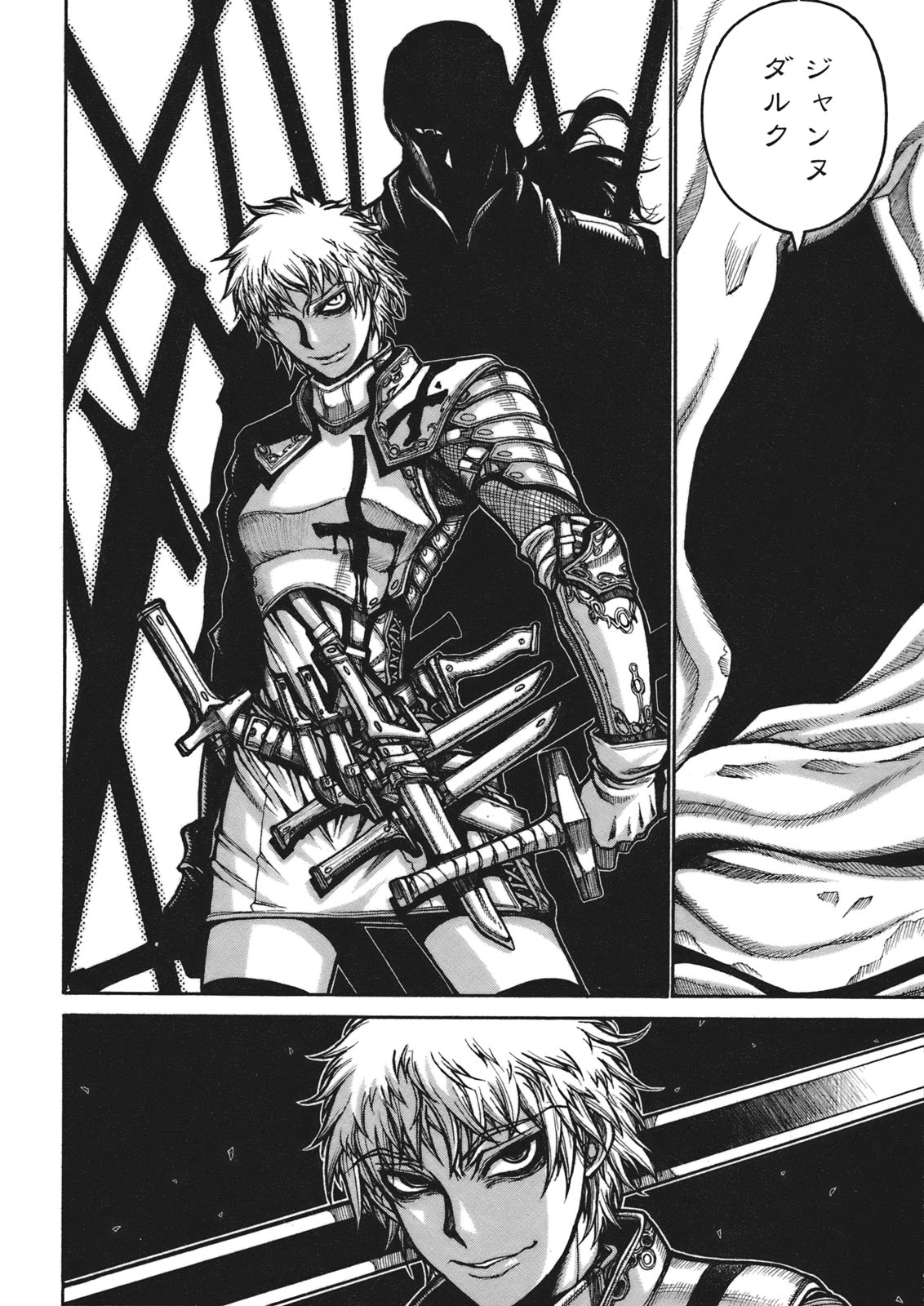 Drifters - Chapter 9 - Page 10