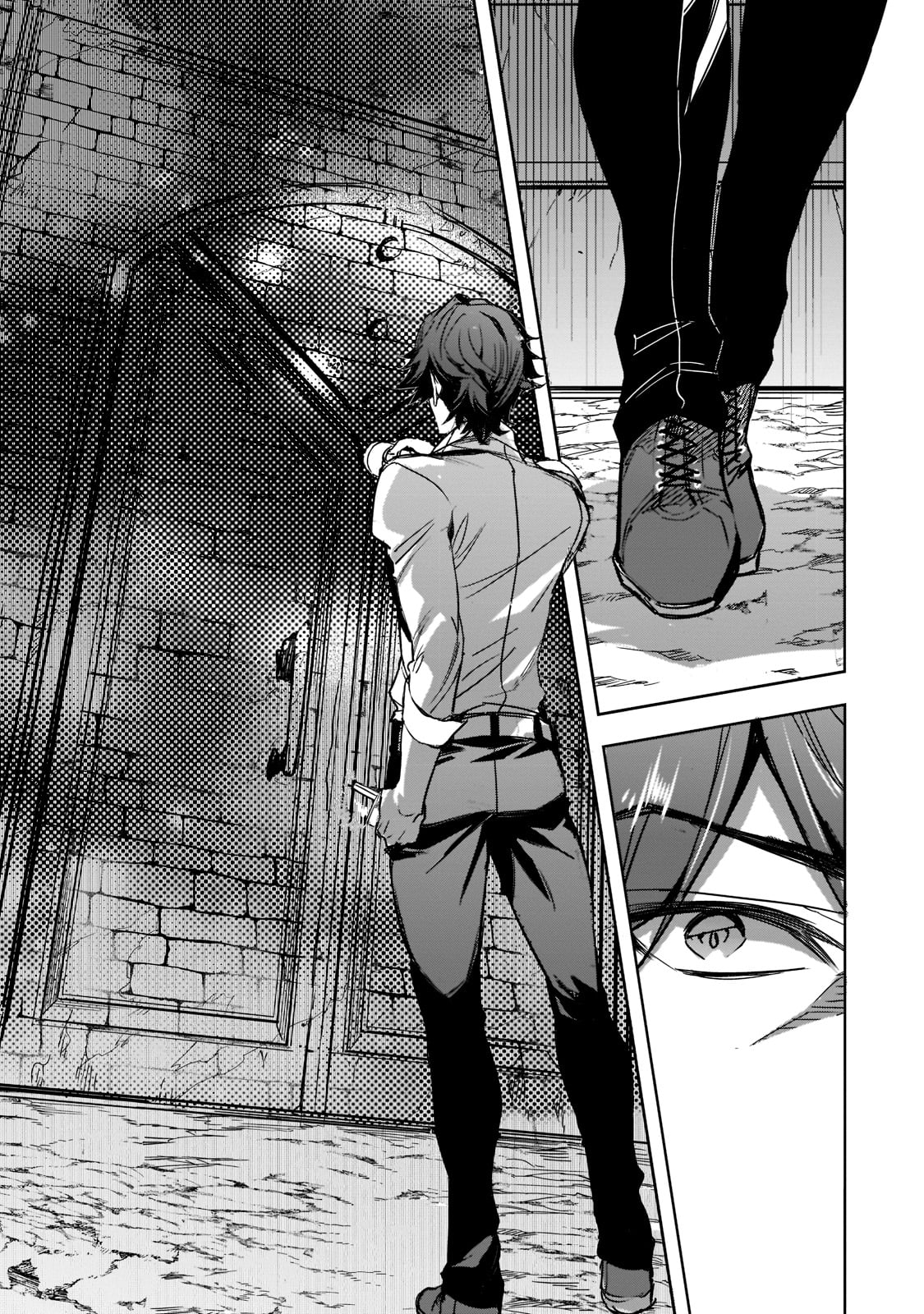 Dungeon Busters - Chapter 1 - Page 20