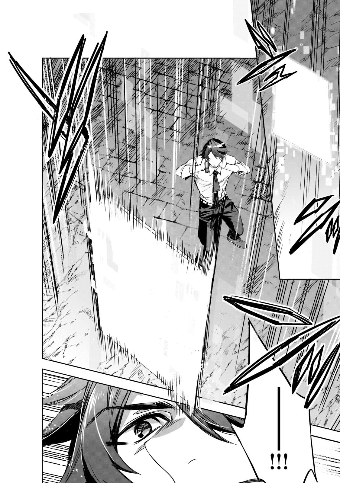 Dungeon Busters - Chapter 1 - Page 25