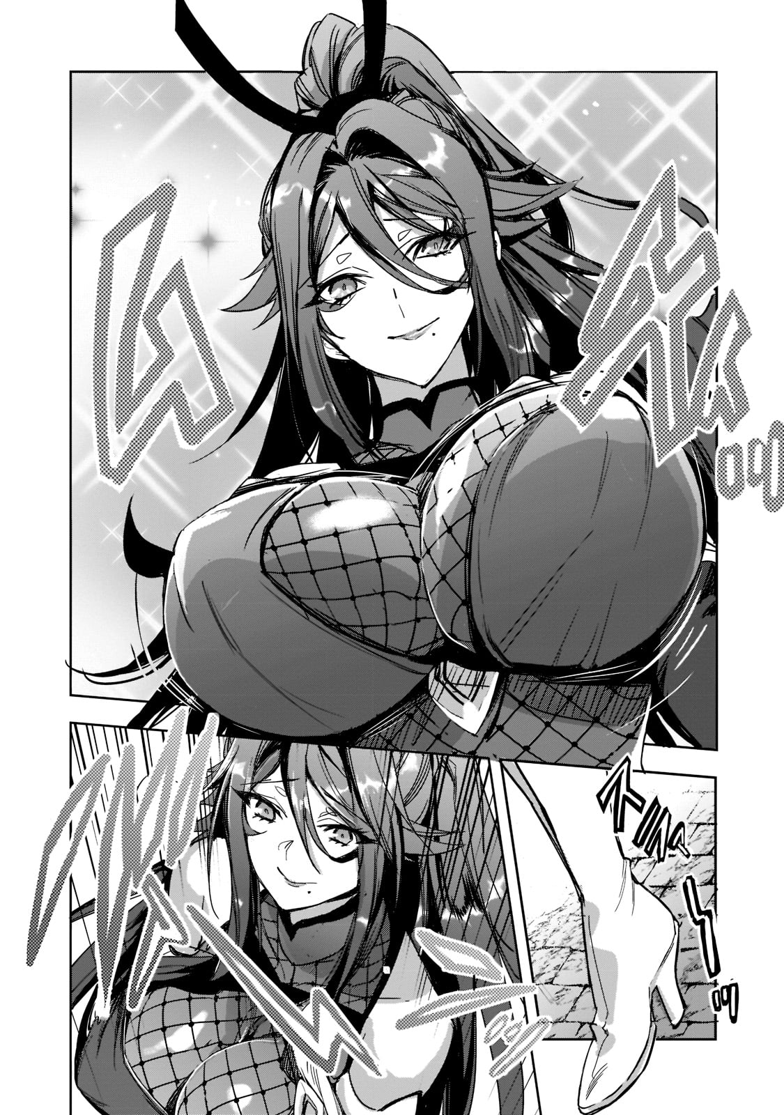 Dungeon Busters - Chapter 1 - Page 30