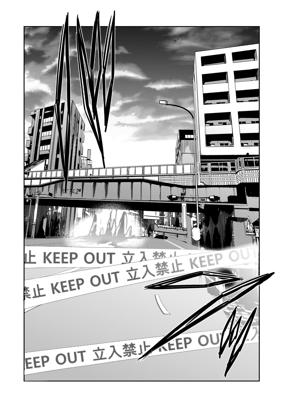 Dungeon Busters - Chapter 14 - Page 10