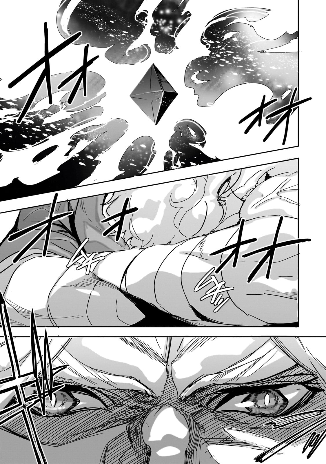 Dungeon Busters - Chapter 26 - Page 1