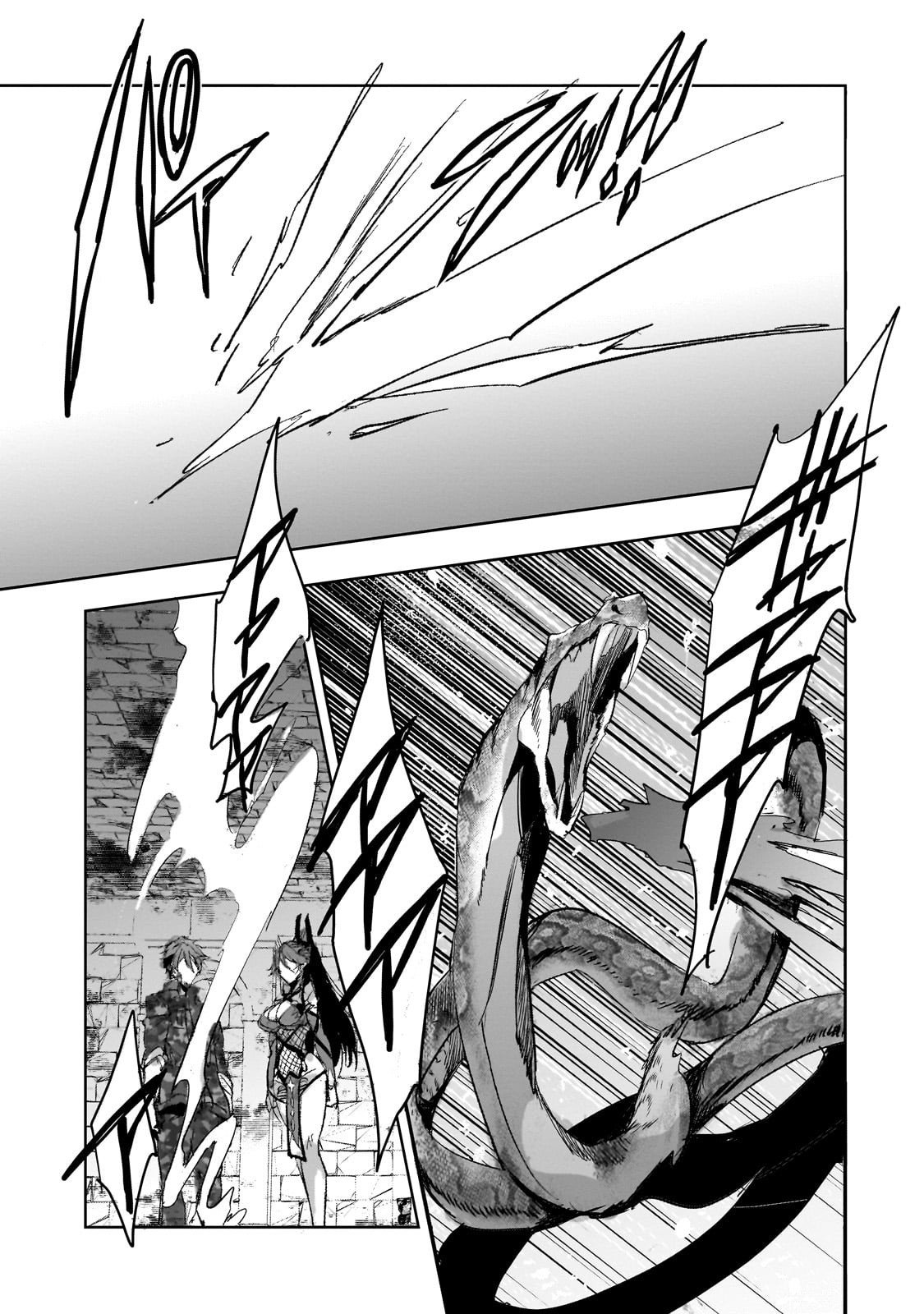 Dungeon Busters - Chapter 42 - Page 9