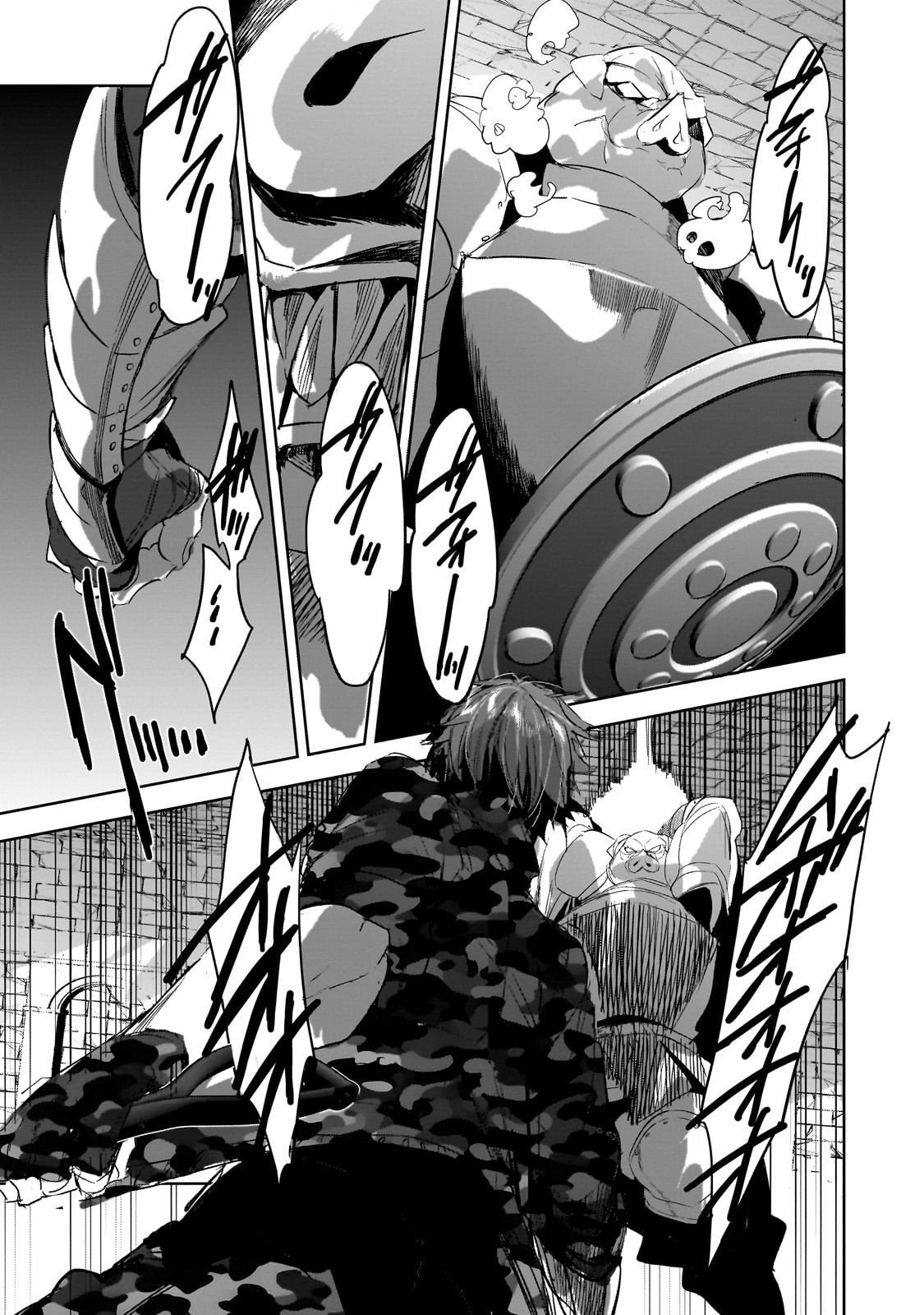 Dungeon Busters - Chapter 43 - Page 13