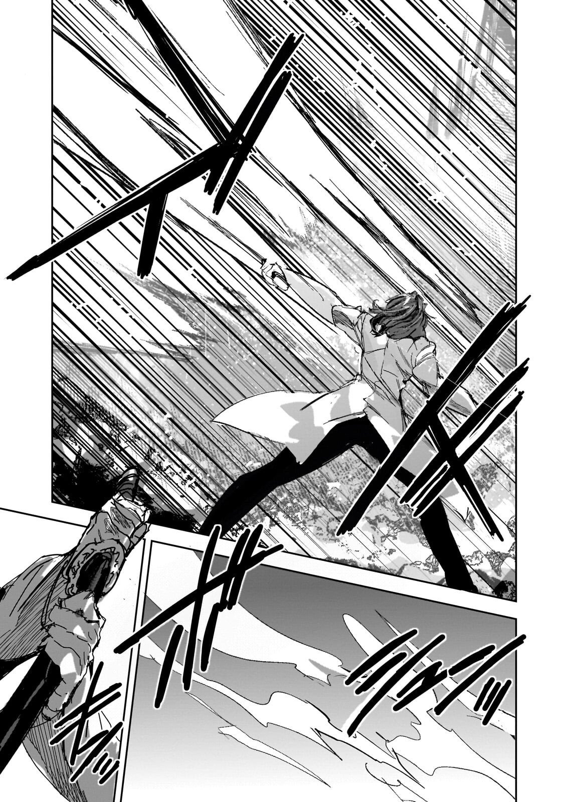 Dungeon Busters - Chapter 45 - Page 3