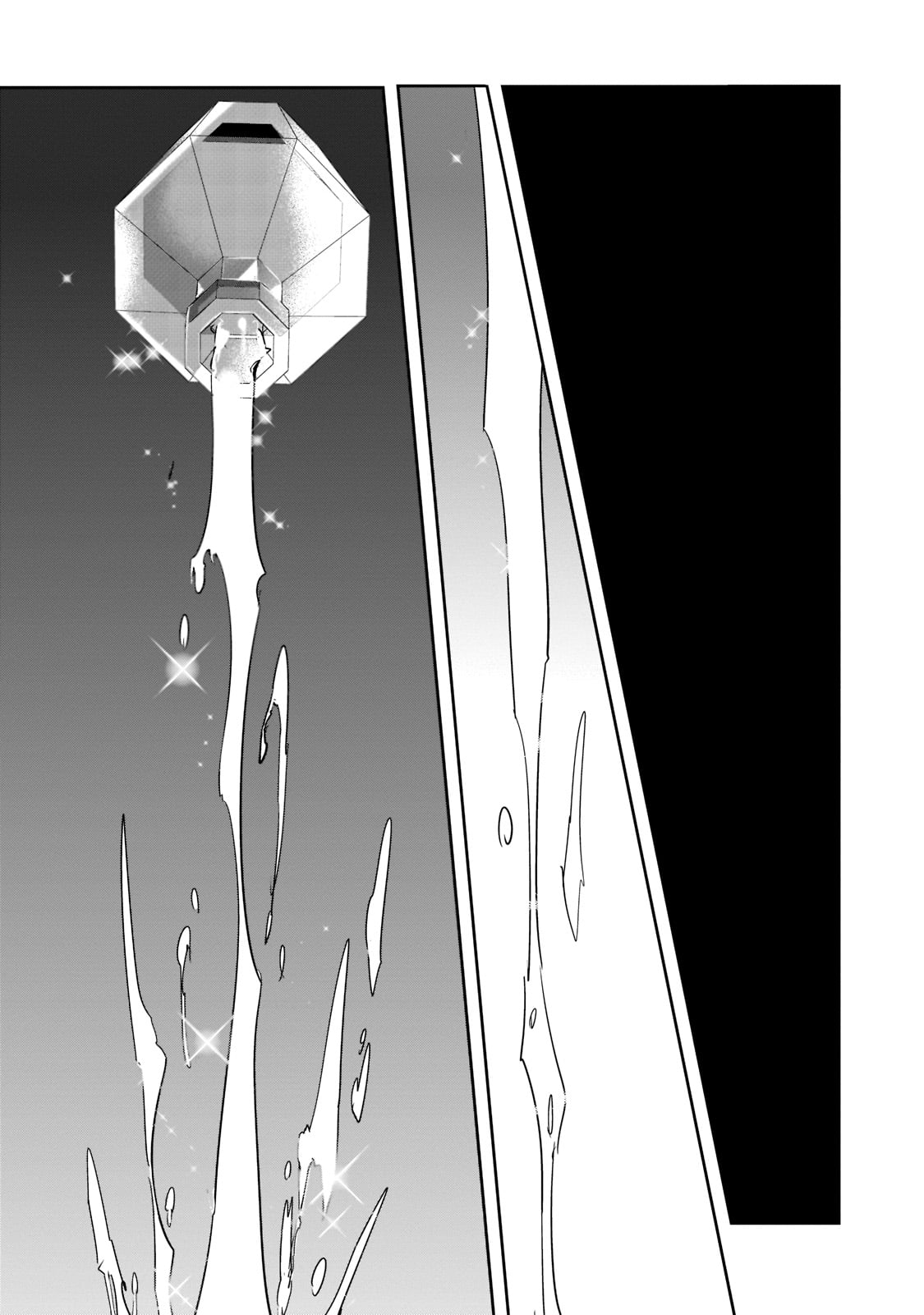 Dungeon Busters - Chapter 6 - Page 30