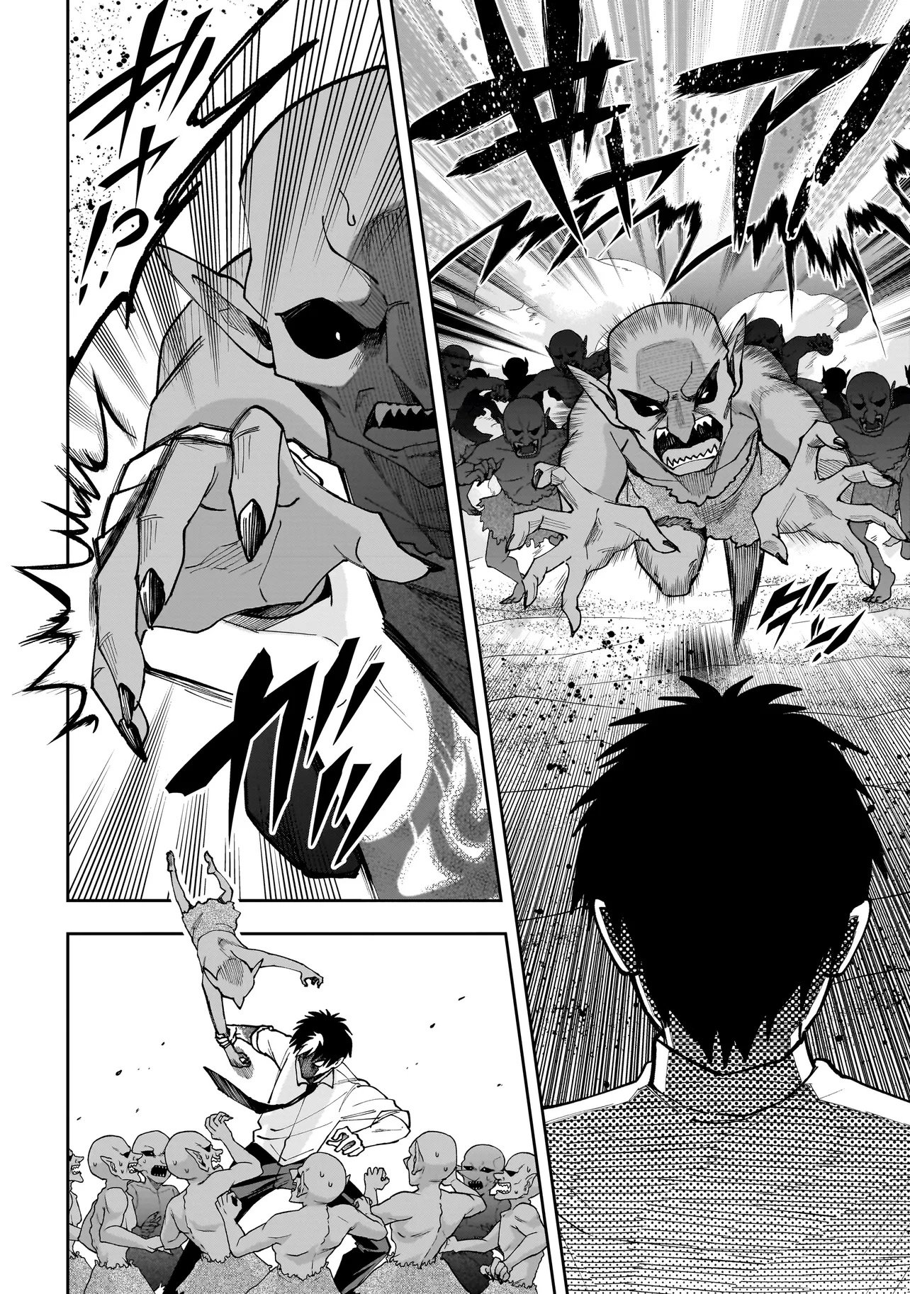 Dungeon Classroom - Chapter 6.1 - Page 4