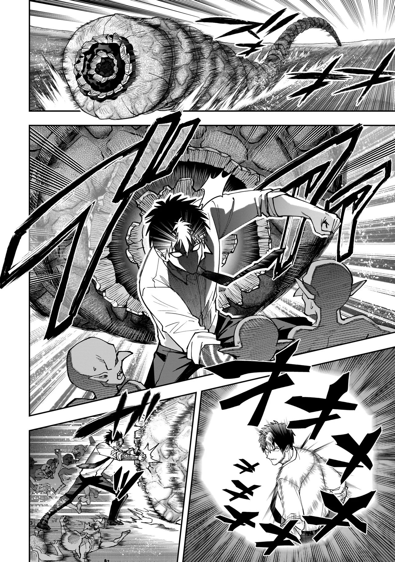 Dungeon Classroom - Chapter 6.1 - Page 8