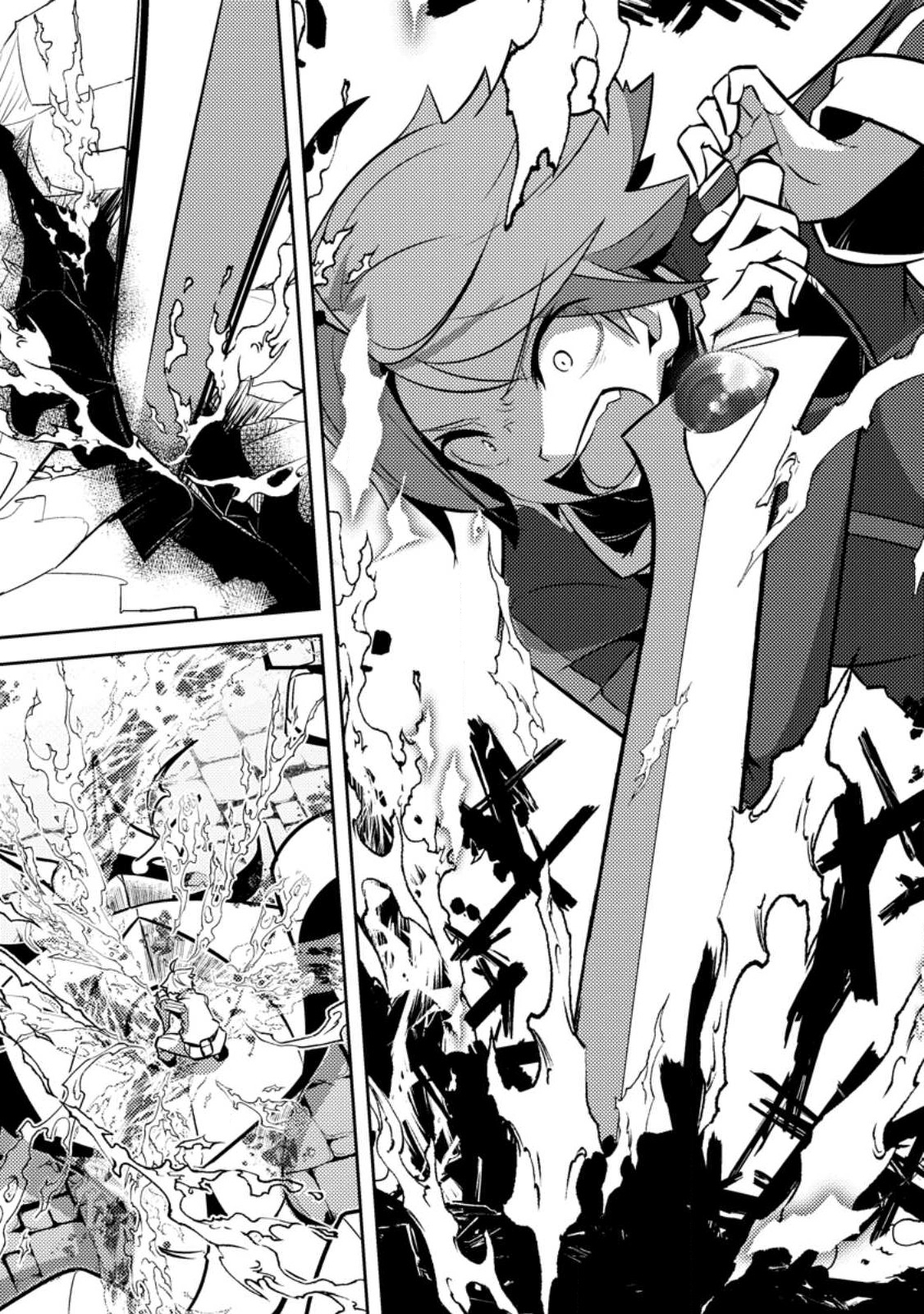 Dungeon Darake No Isekai Ni Tensei Shita Kedo Boku No Onkei Ga Sai Nankan Dungeon Datta Ken - Chapter 13.3 - Page 5