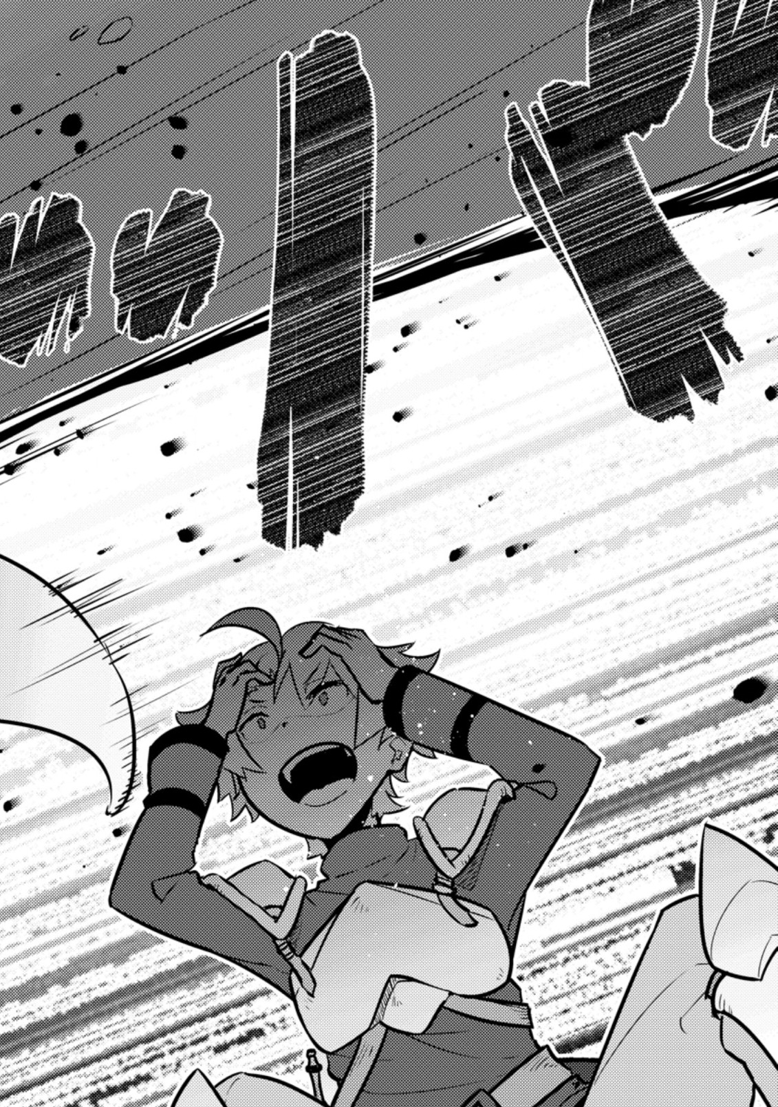 Dungeon Darake No Isekai Ni Tensei Shita Kedo Boku No Onkei Ga Sai Nankan Dungeon Datta Ken - Chapter 2.1 - Page 4