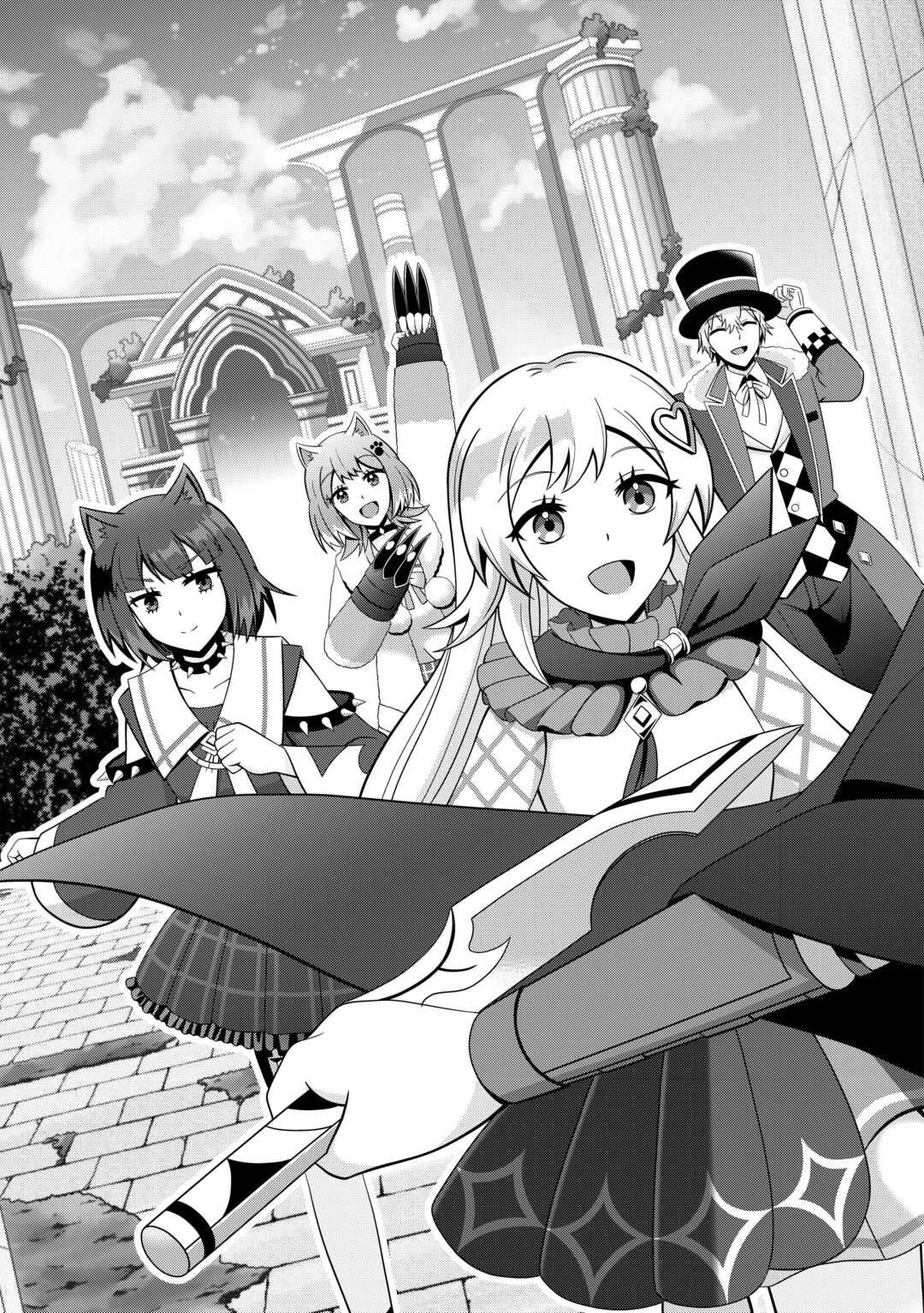 Dungeon de Service Zangyou wo Shiteita dake na noni - Chapter 1 - Page 3