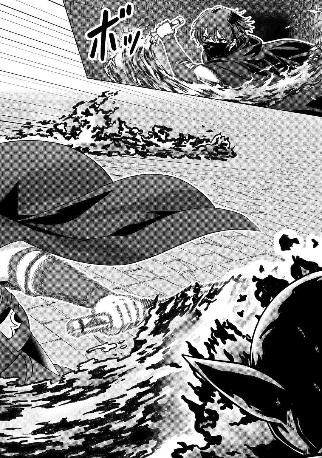 Dungeon de Service Zangyou wo Shiteita dake na noni - Chapter 4 - Page 24