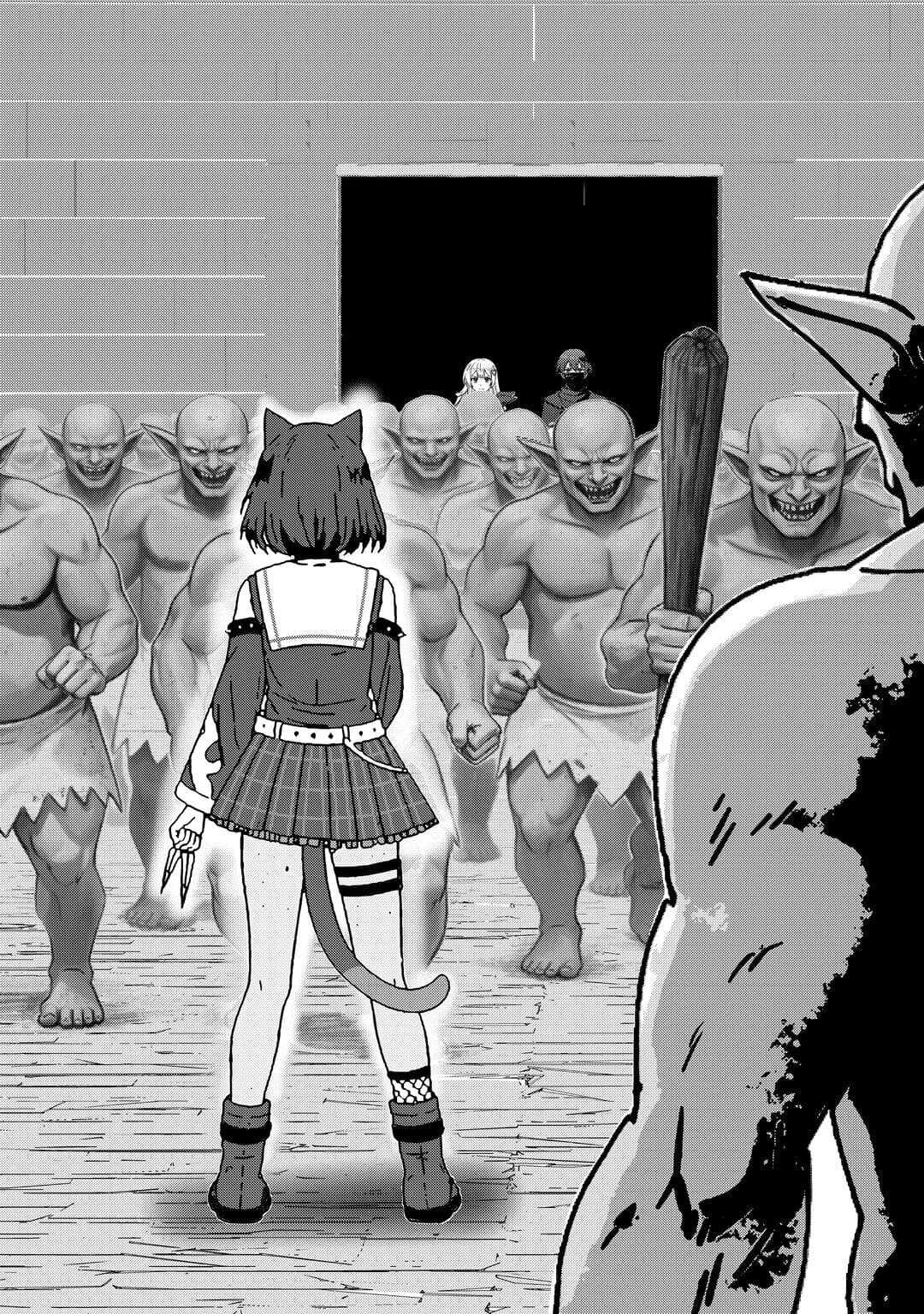 Dungeon de Service Zangyou wo Shiteita dake na noni - Chapter 5 - Page 2