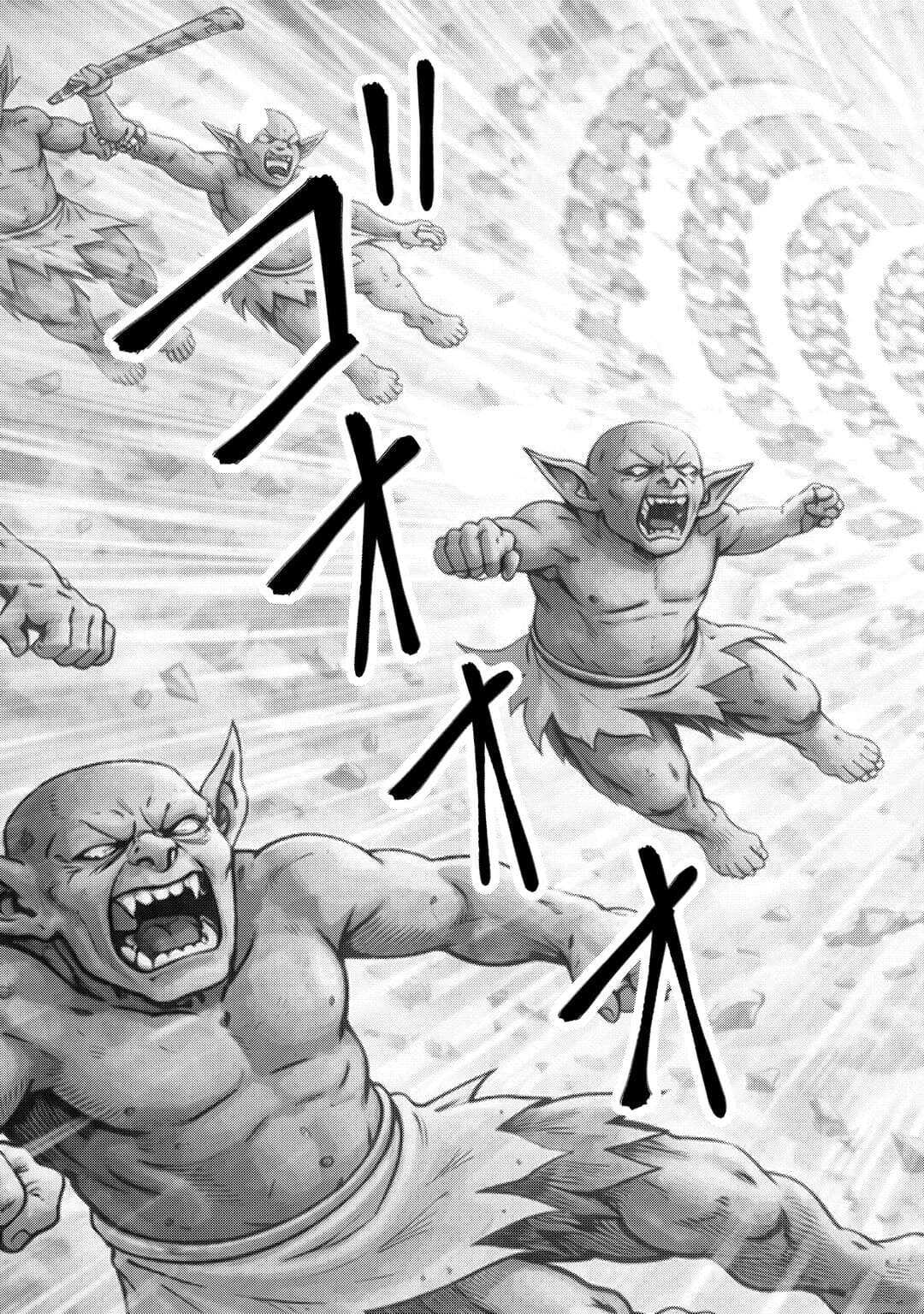 Dungeon de Service Zangyou wo Shiteita dake na noni - Chapter 5 - Page 7