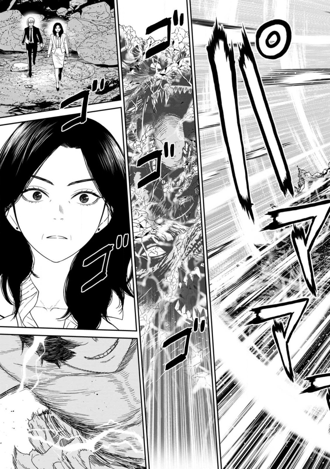 Dungeon de Tatakaitsuzukete 20-nen no Doutei Yuusha, Chijou ni Modottara Danjoubi 1:1000 no Sekai Datta - Chapter 1 - Page 39