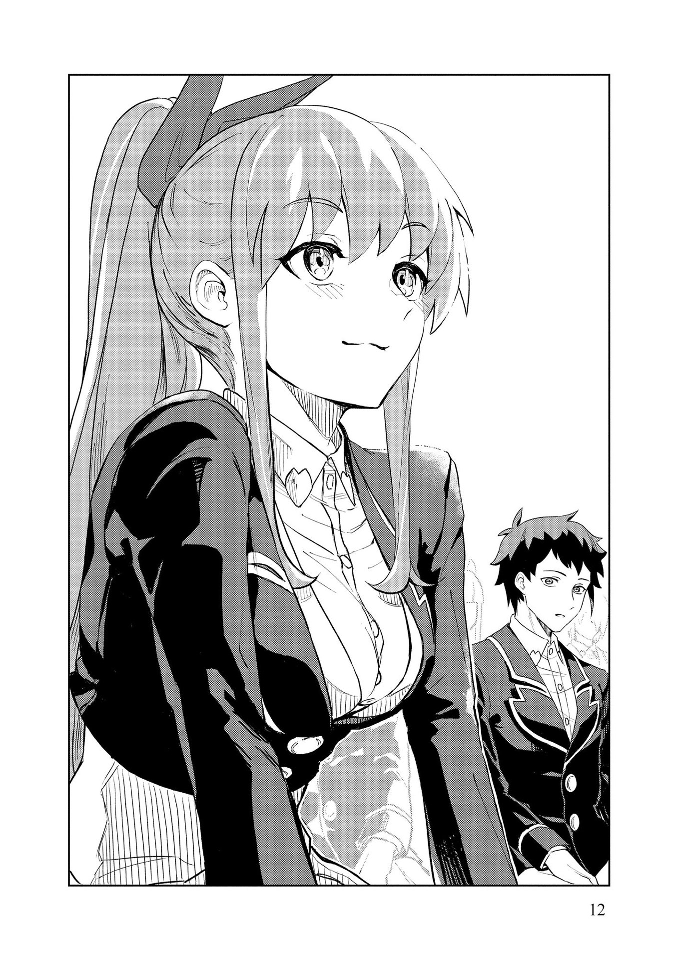 Dungeon Gakuen no Teihen ni Tensei Shita kedo, Naze ka Ore ni wa Kouryaku Hon ga Aru - Chapter 1 - Page 10