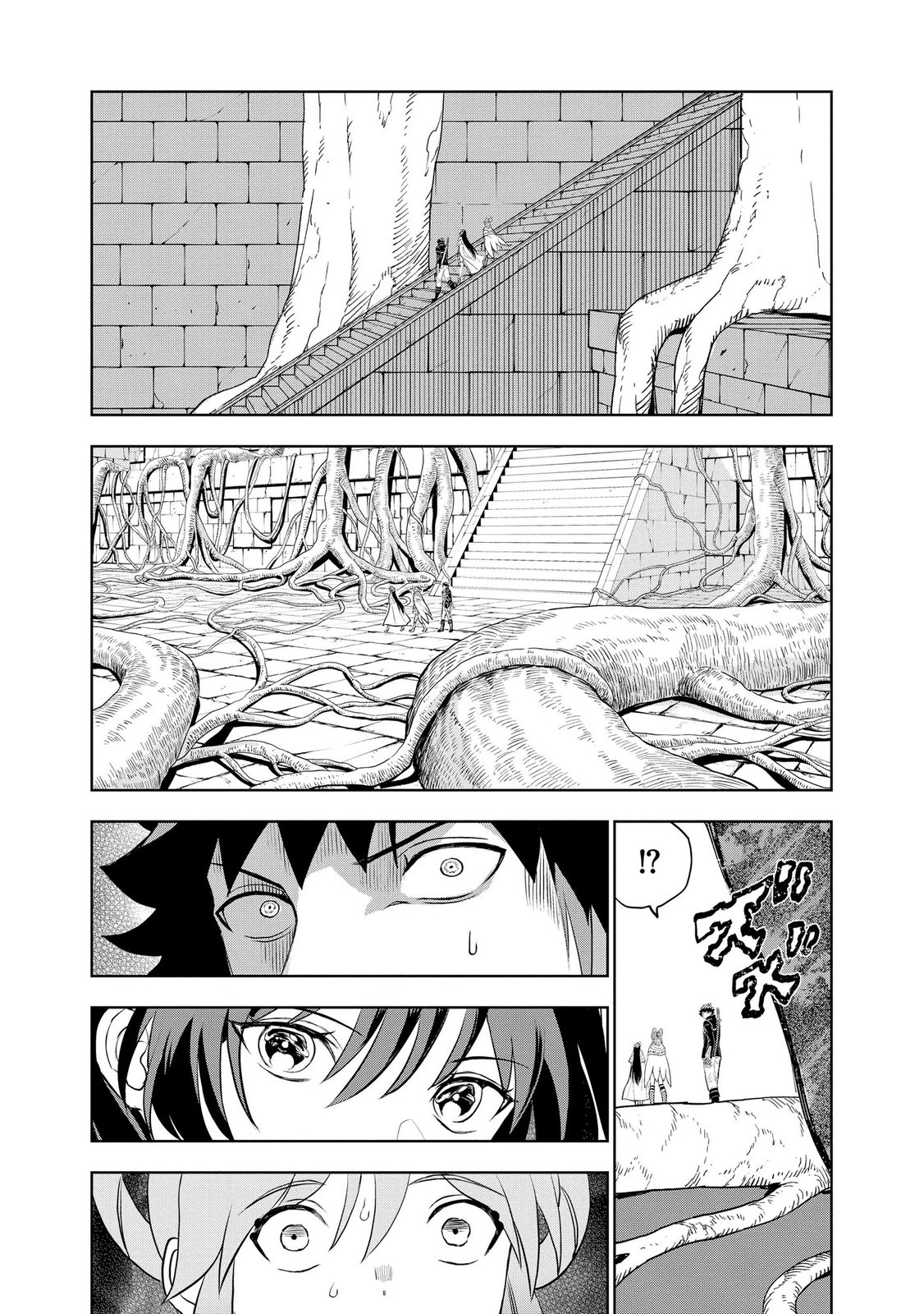 Dungeon Gakuen no Teihen ni Tensei Shita kedo, Naze ka Ore ni wa Kouryaku Hon ga Aru - Chapter 10 - Page 15
