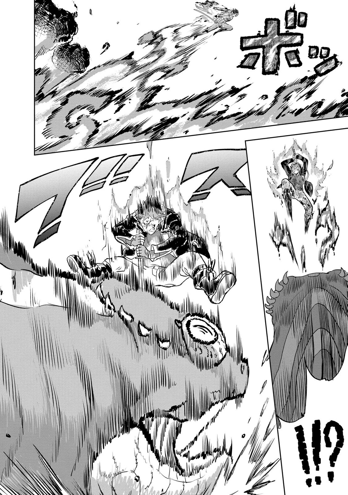 Dungeon Gakuen no Teihen ni Tensei Shita kedo, Naze ka Ore ni wa Kouryaku Hon ga Aru - Chapter 10 - Page 24