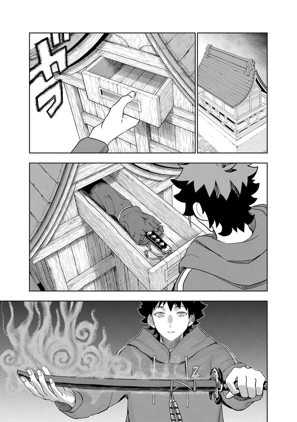 Dungeon Gakuen no Teihen ni Tensei Shita kedo, Naze ka Ore ni wa Kouryaku Hon ga Aru - Chapter 12 - Page 13